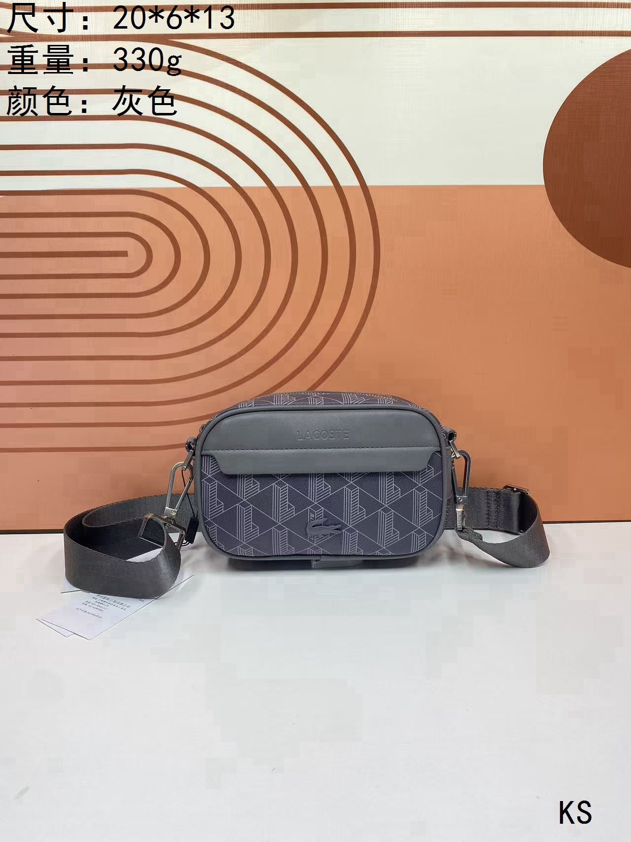Mens Small The Blend Bag