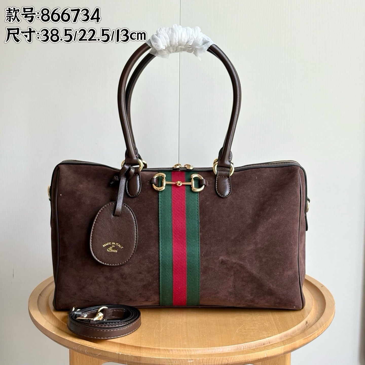 Horsebit Web Stripe Boston Bag / Travel Bag