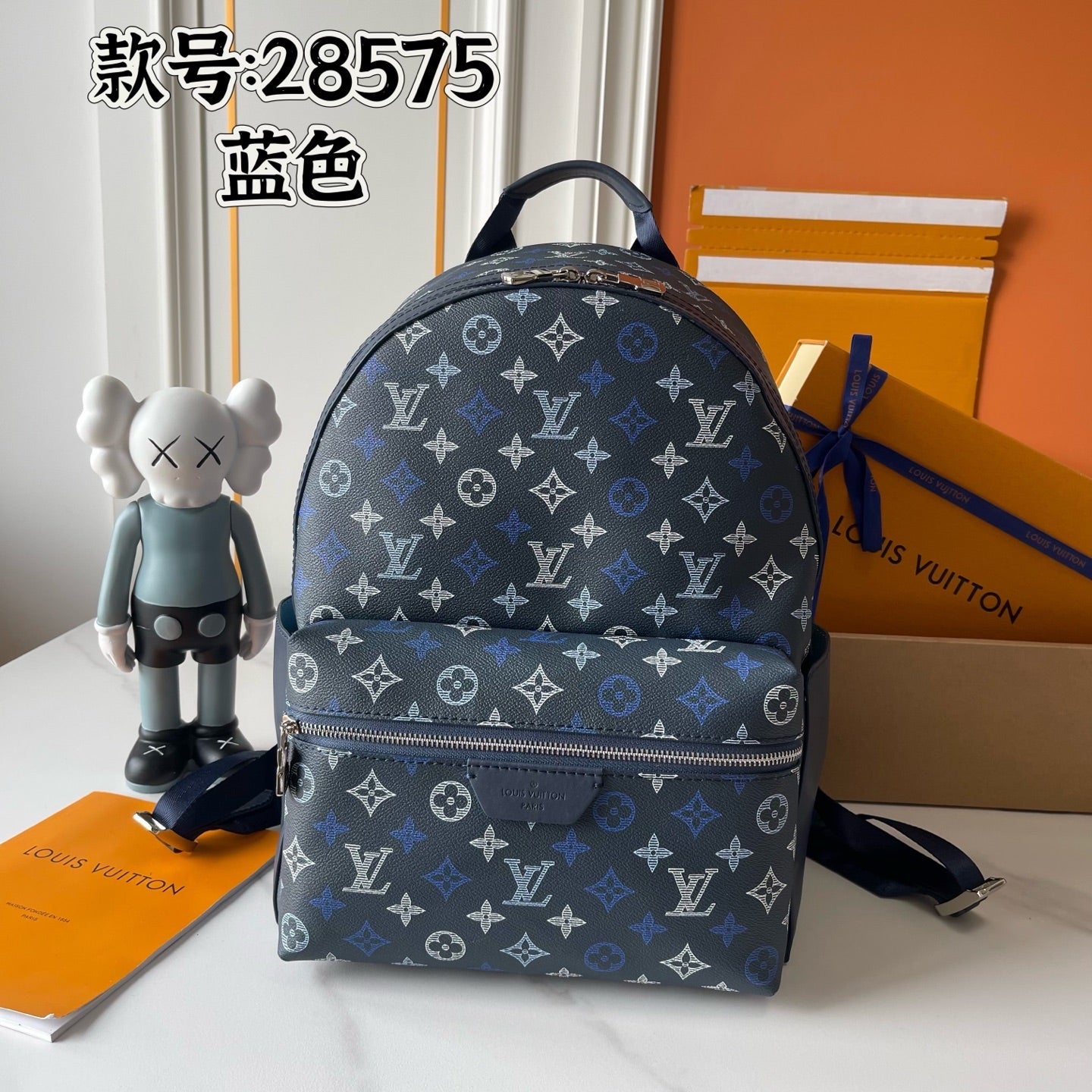 Monogram Canvas Backpack