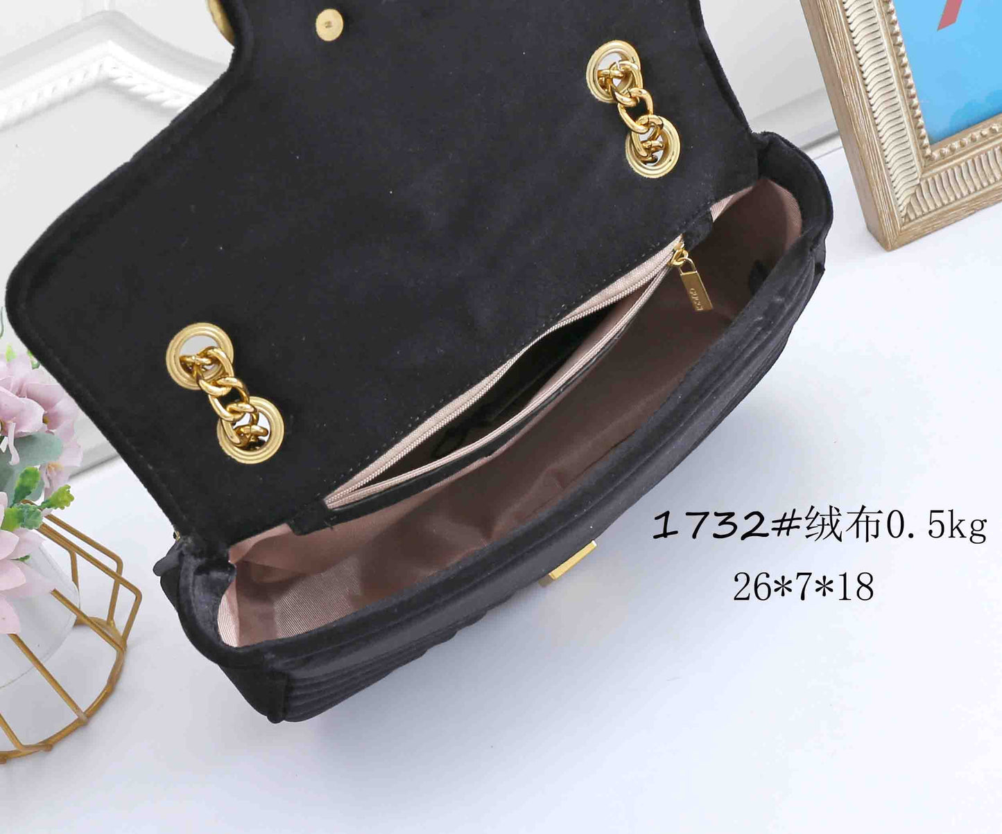 Velvet Marmont Chain Shoulder Bag