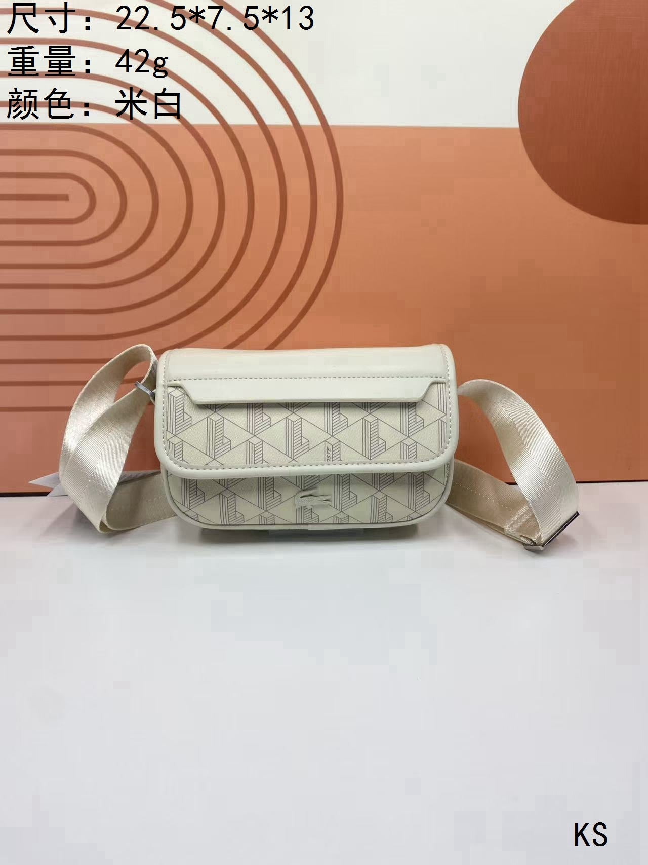 Mini The Blend Bag