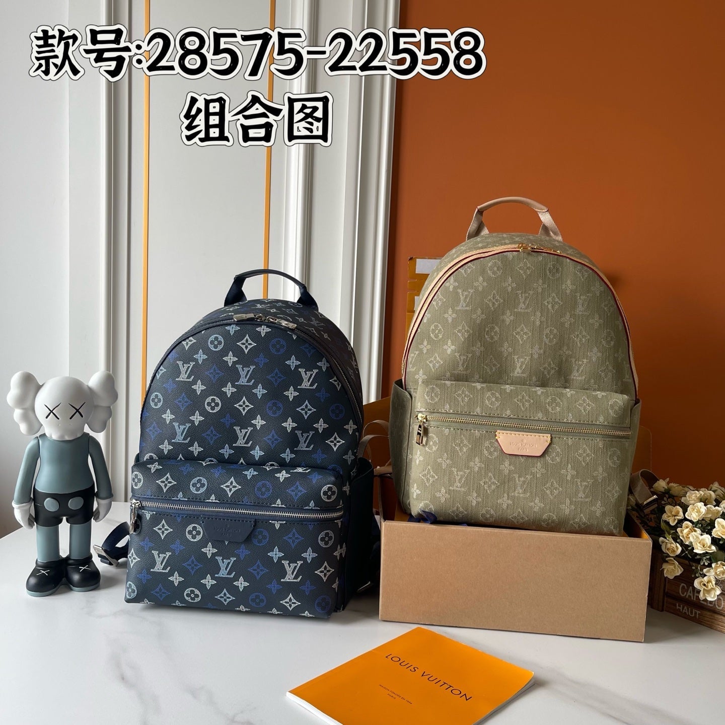 Monogram Canvas Backpack