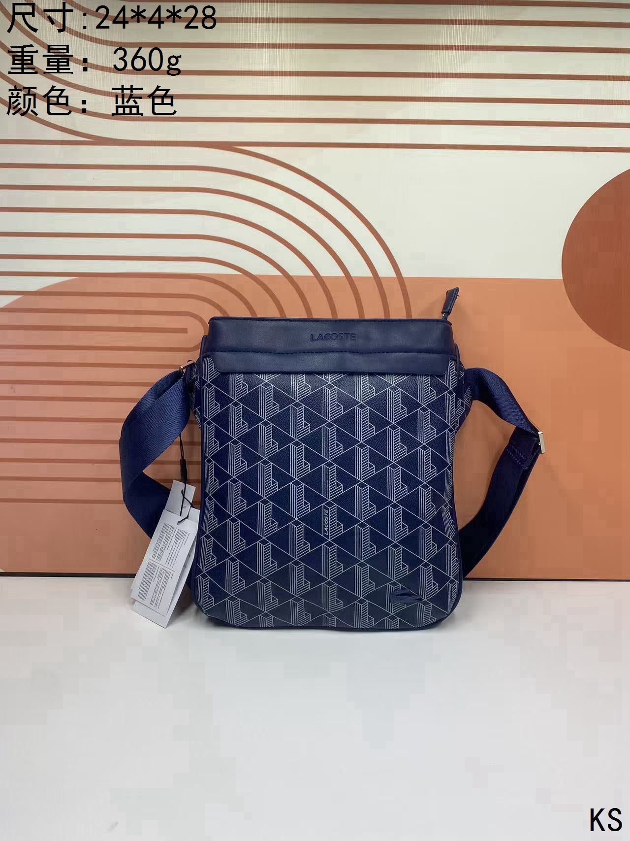 Shoulder Strap Bag