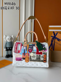 White Monogram with Multicolor Patchwork Print