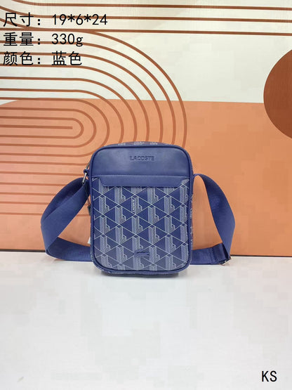 Vertical Crossover Bag