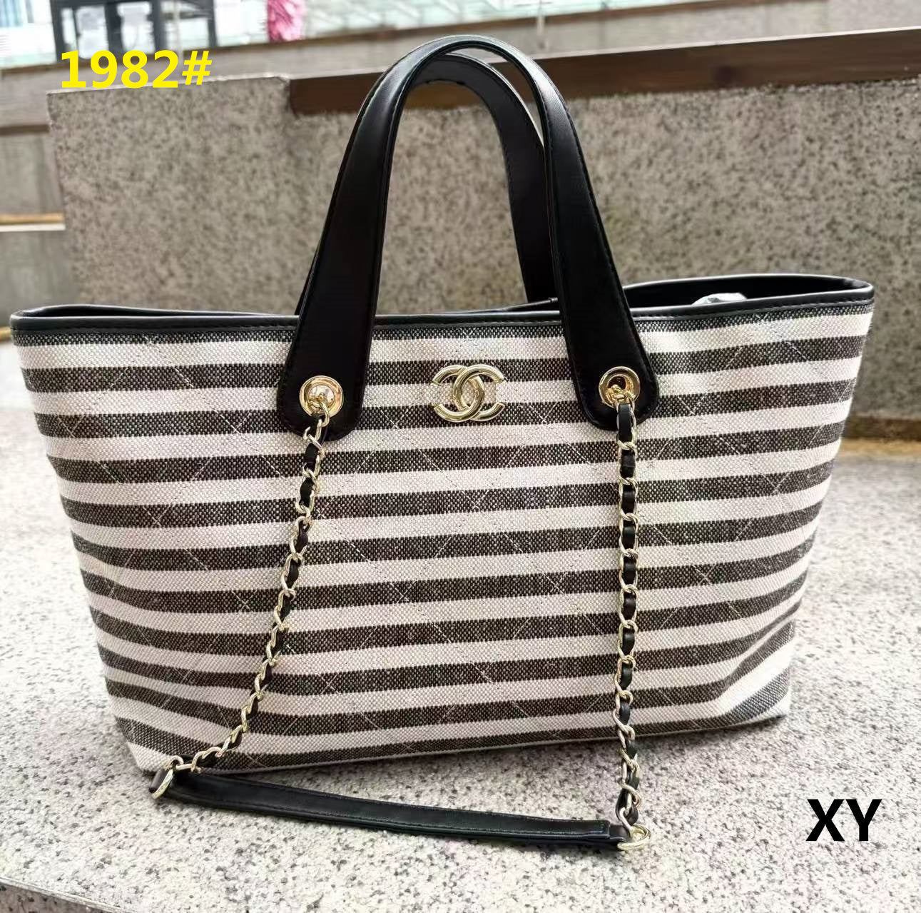 Woven Summer Tote Bag with Chain Strap