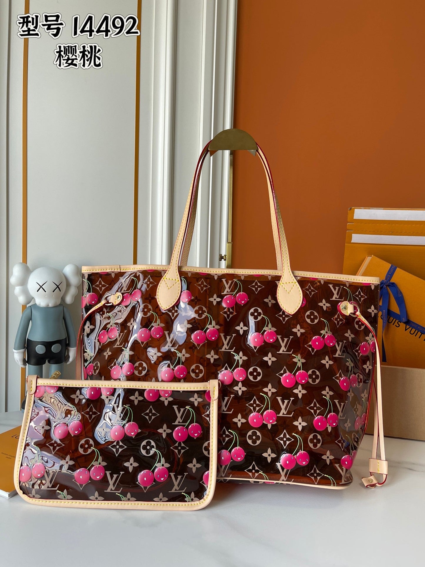 Cherry Print Transparent Tote Bag Set