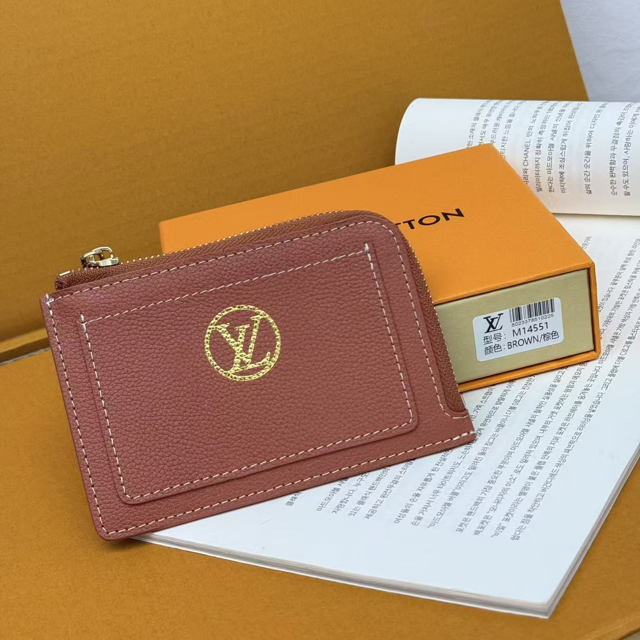 Timeless Elegance Wallet