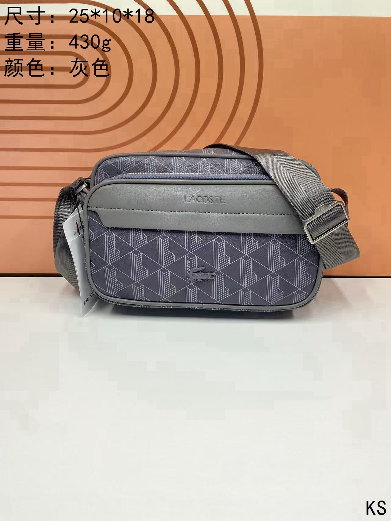 Reporter Bag