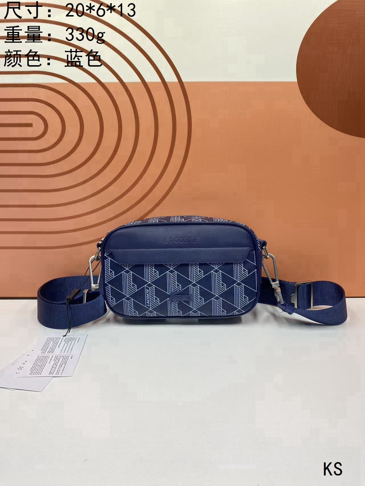 Mens Small The Blend Bag