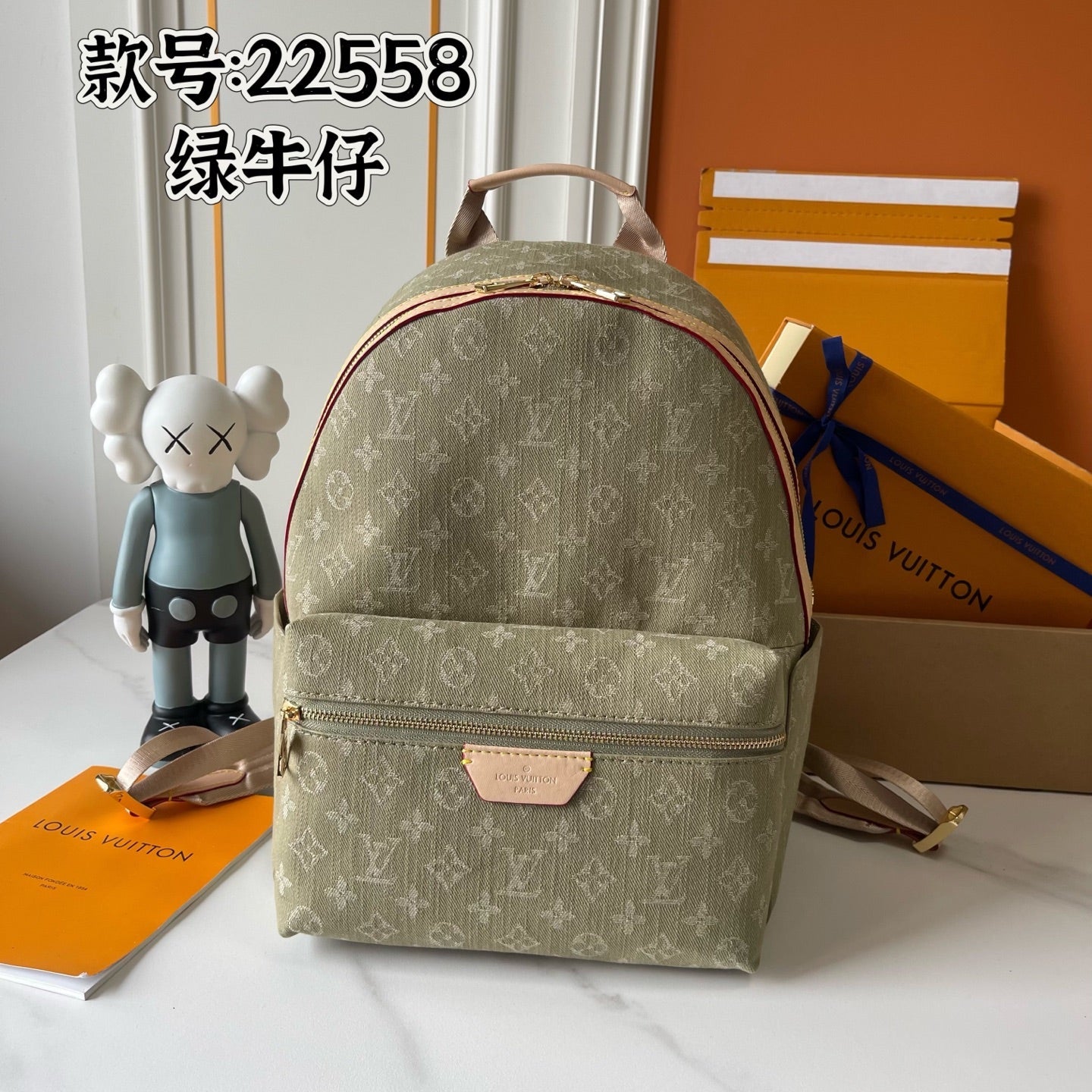 Monogram Canvas Backpack
