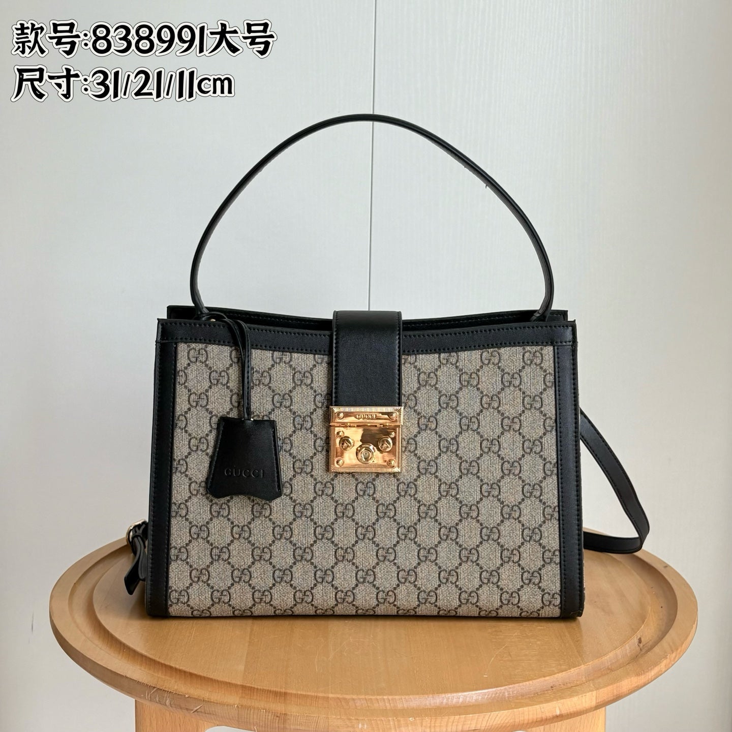 Structured Top Handle Satchel Bag