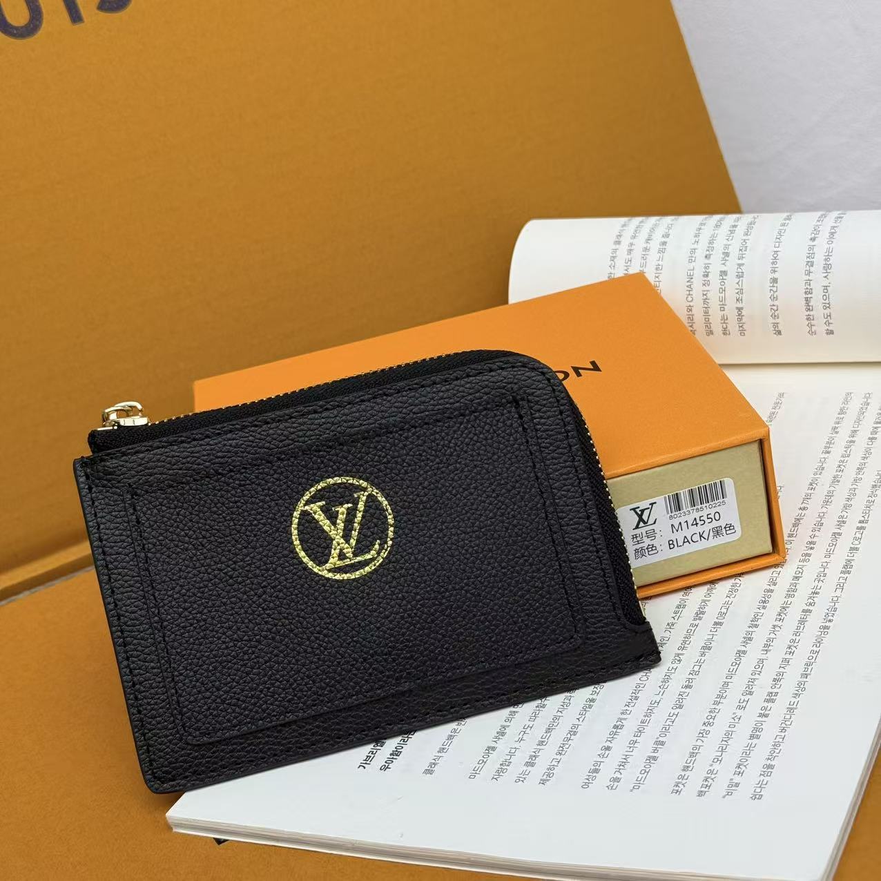 Timeless Elegance Wallet