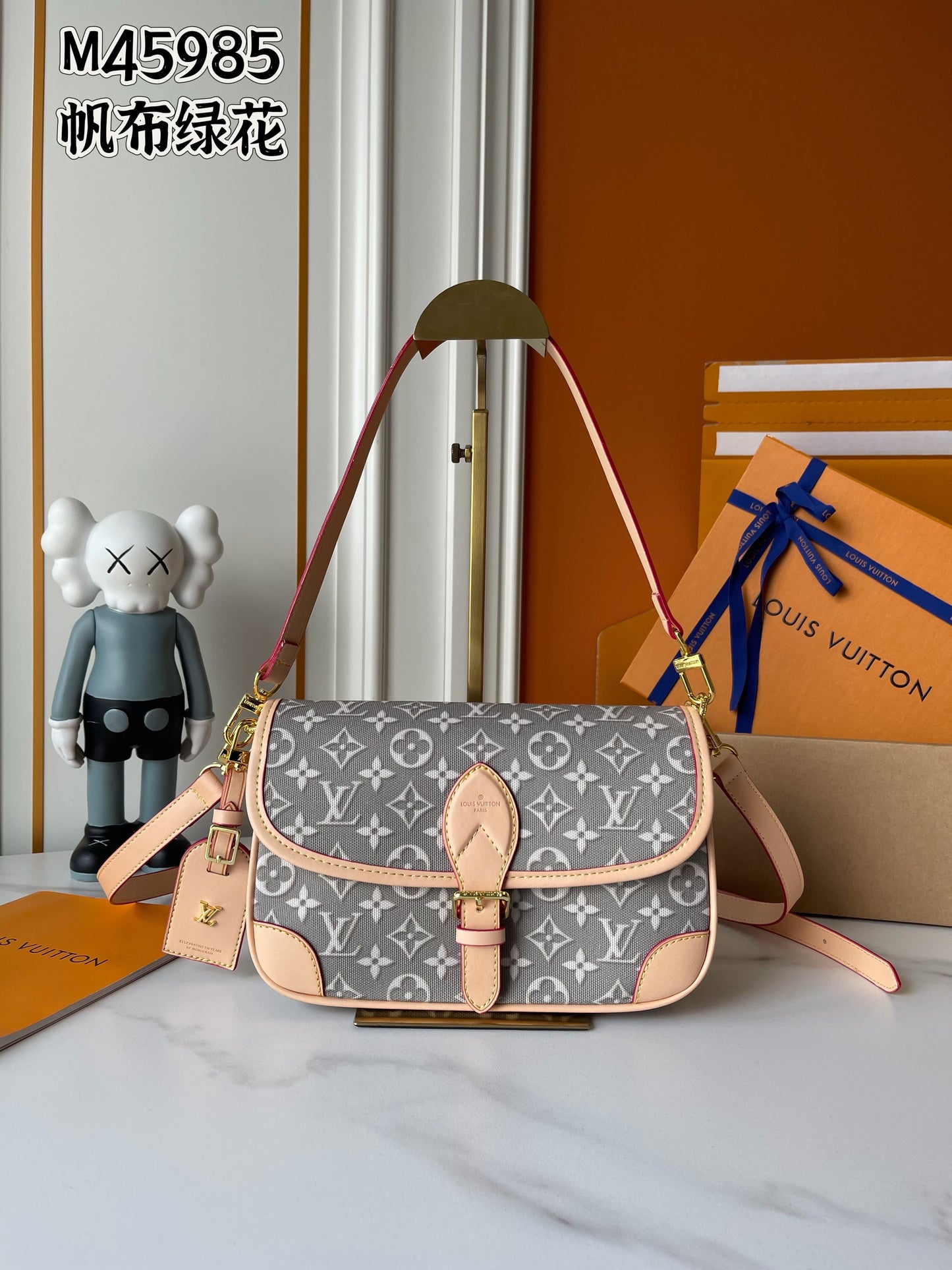 Monogram Buckle Flap Shoulder Bag