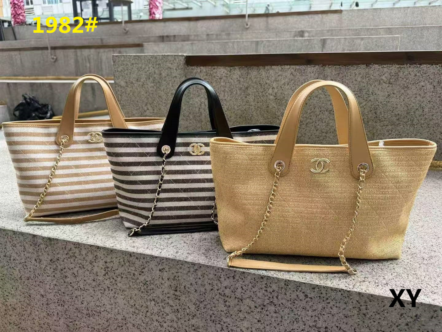 Woven Summer Tote Bag with Chain Strap