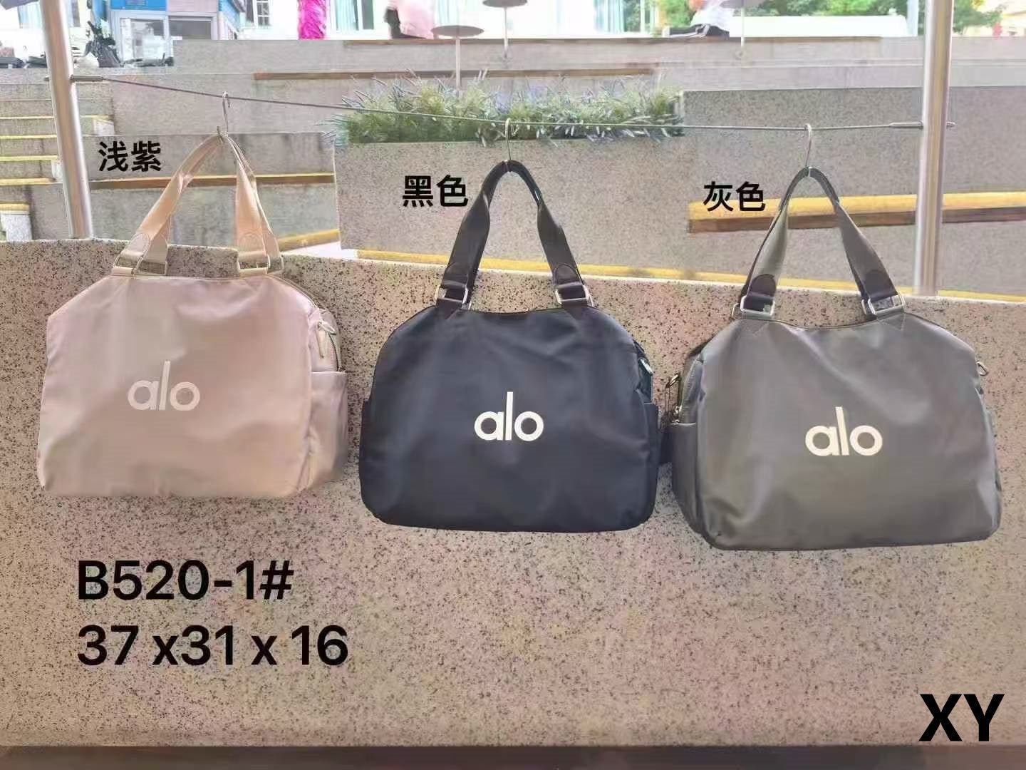 Sport Gym Duffel Bag