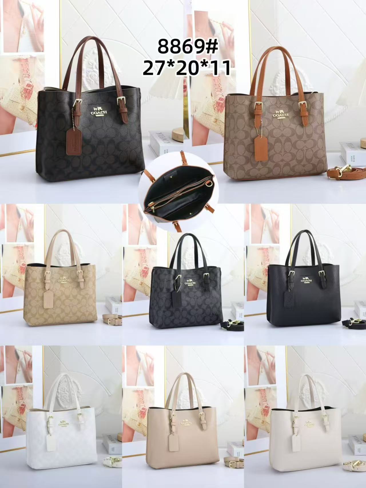 Premium Classic Tote Bag