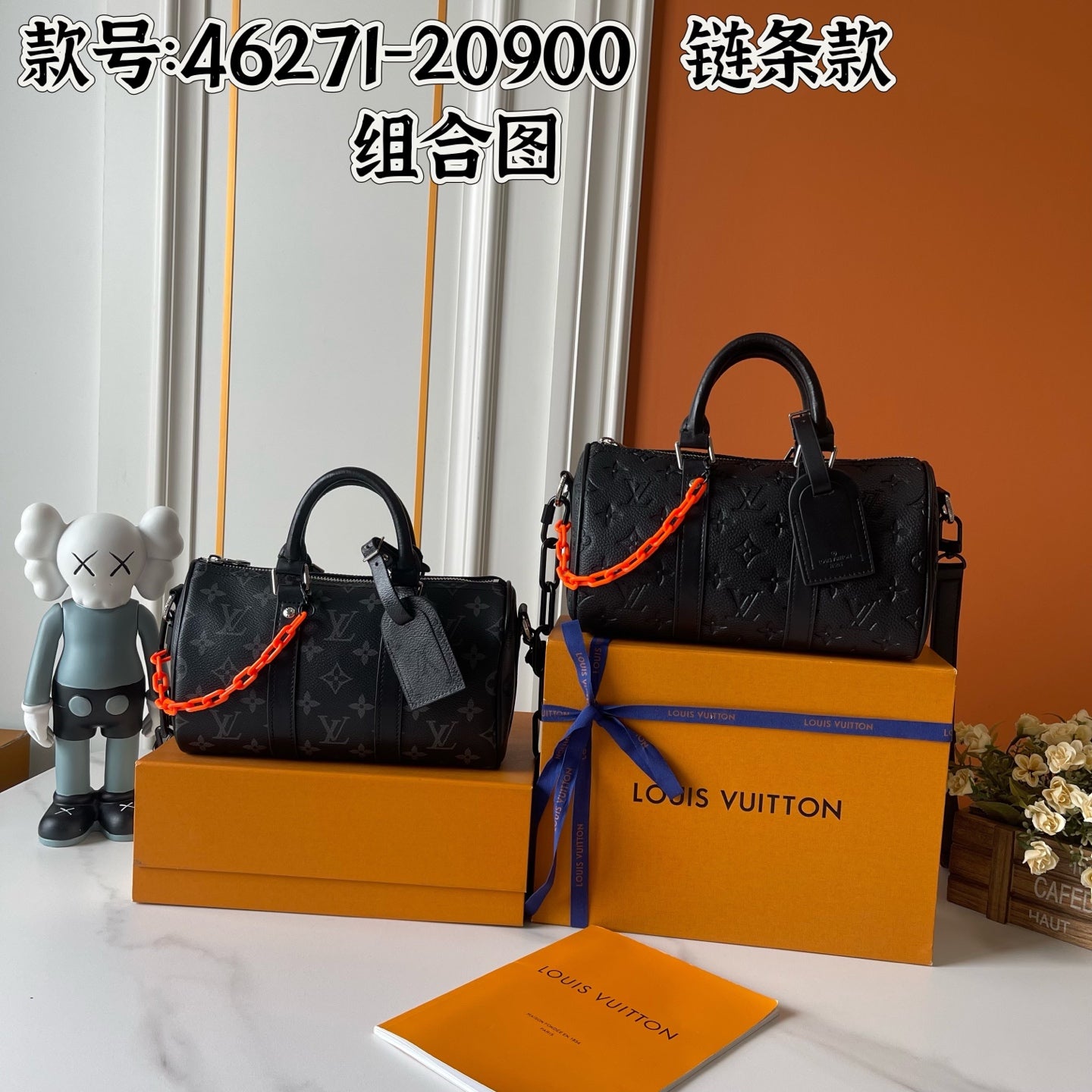 Mini Boston Chain Bag