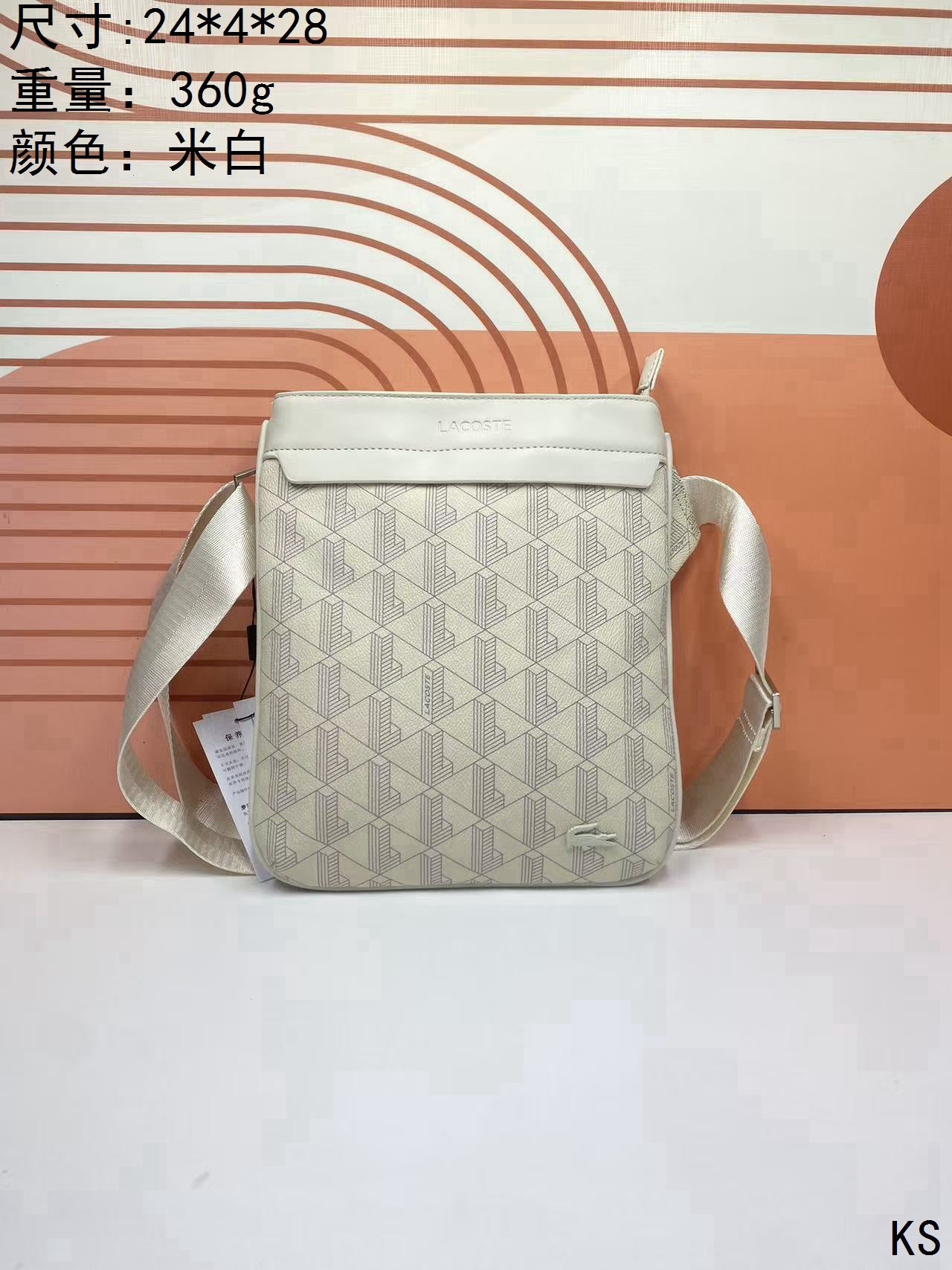 Shoulder Strap Bag