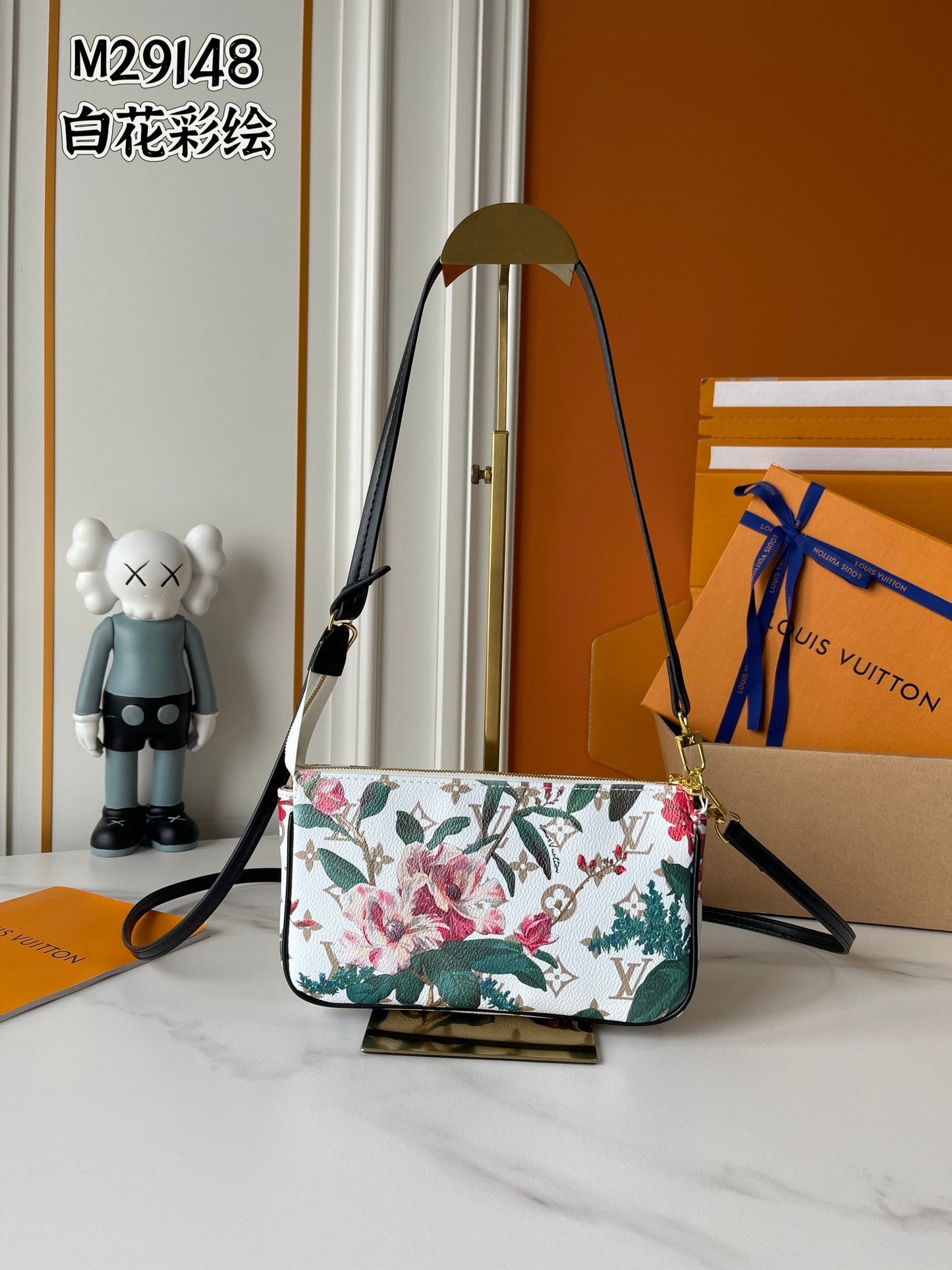 Floral Print Shoulder Bag