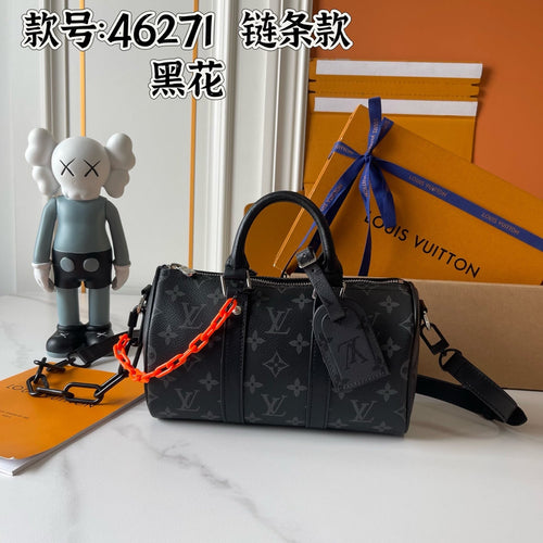 Mini Boston Chain Bag