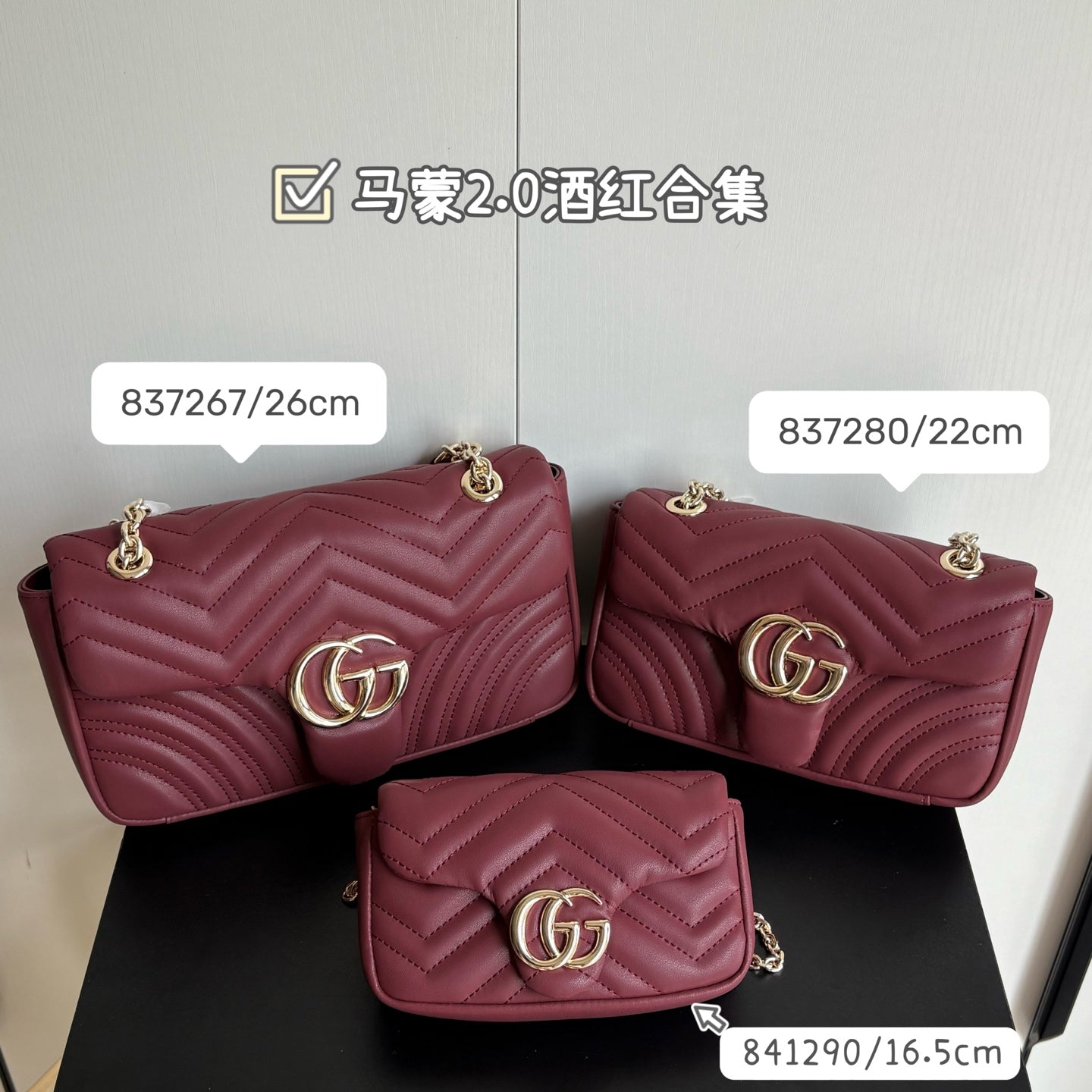 GG Marmont Collection