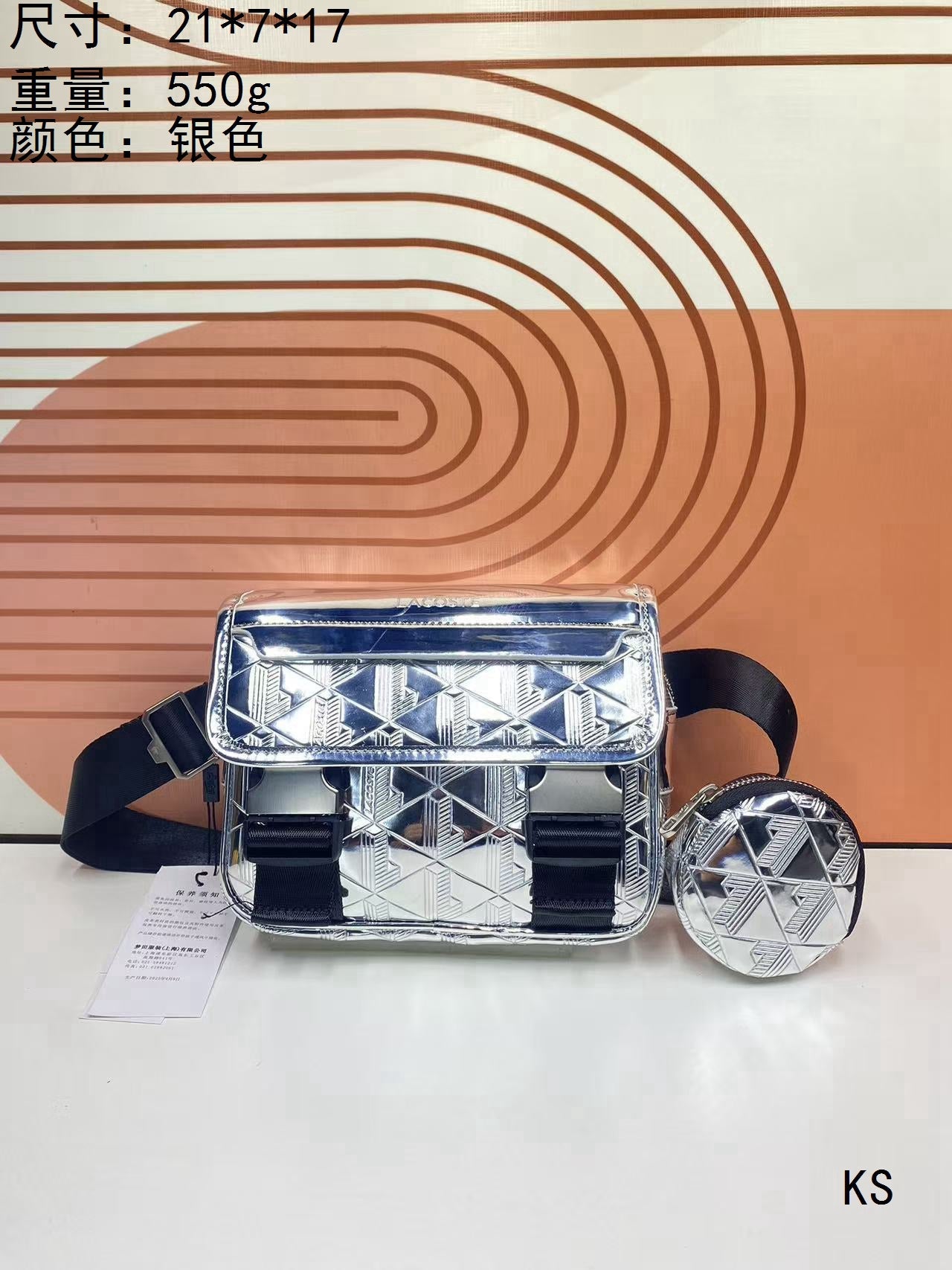 The Clip Flap Bag