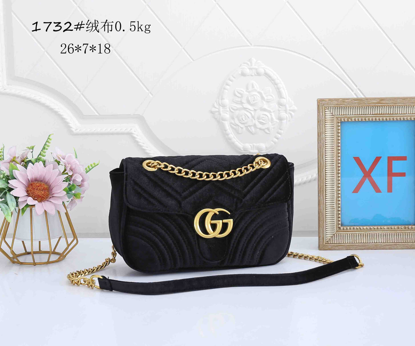 Velvet Marmont Chain Shoulder Bag