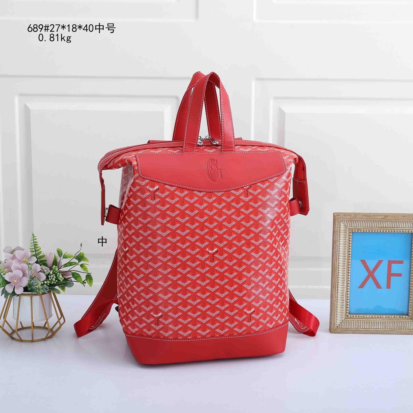 Backpack Bag