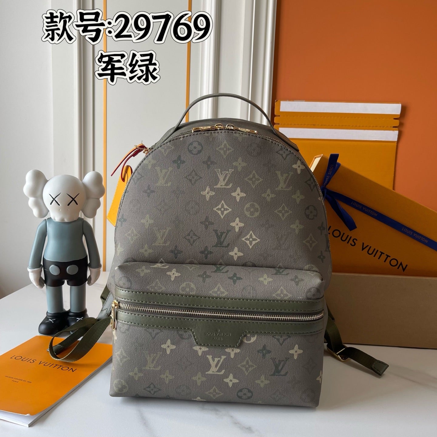 Monogram Canvas Backpack