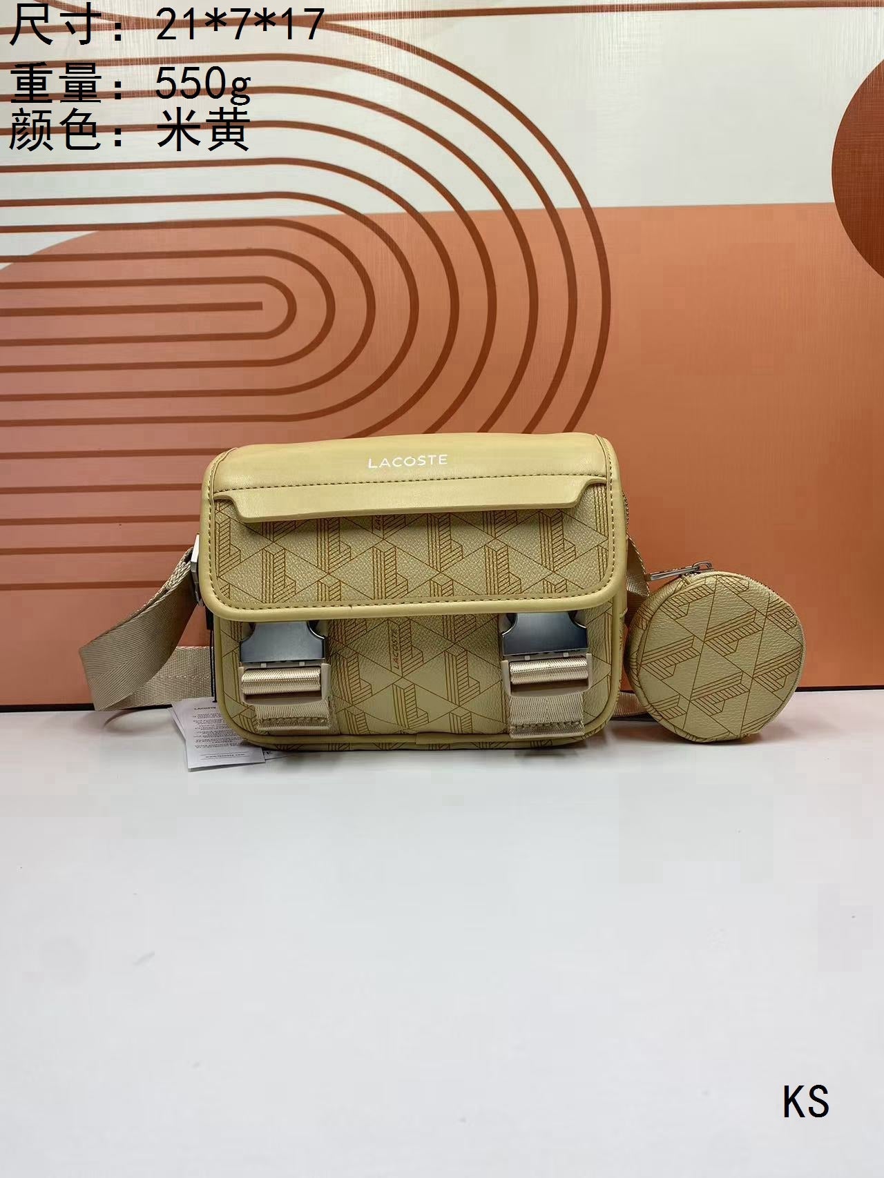 The Clip Flap Bag