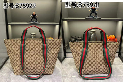 GG Monogram Web Tote Bag