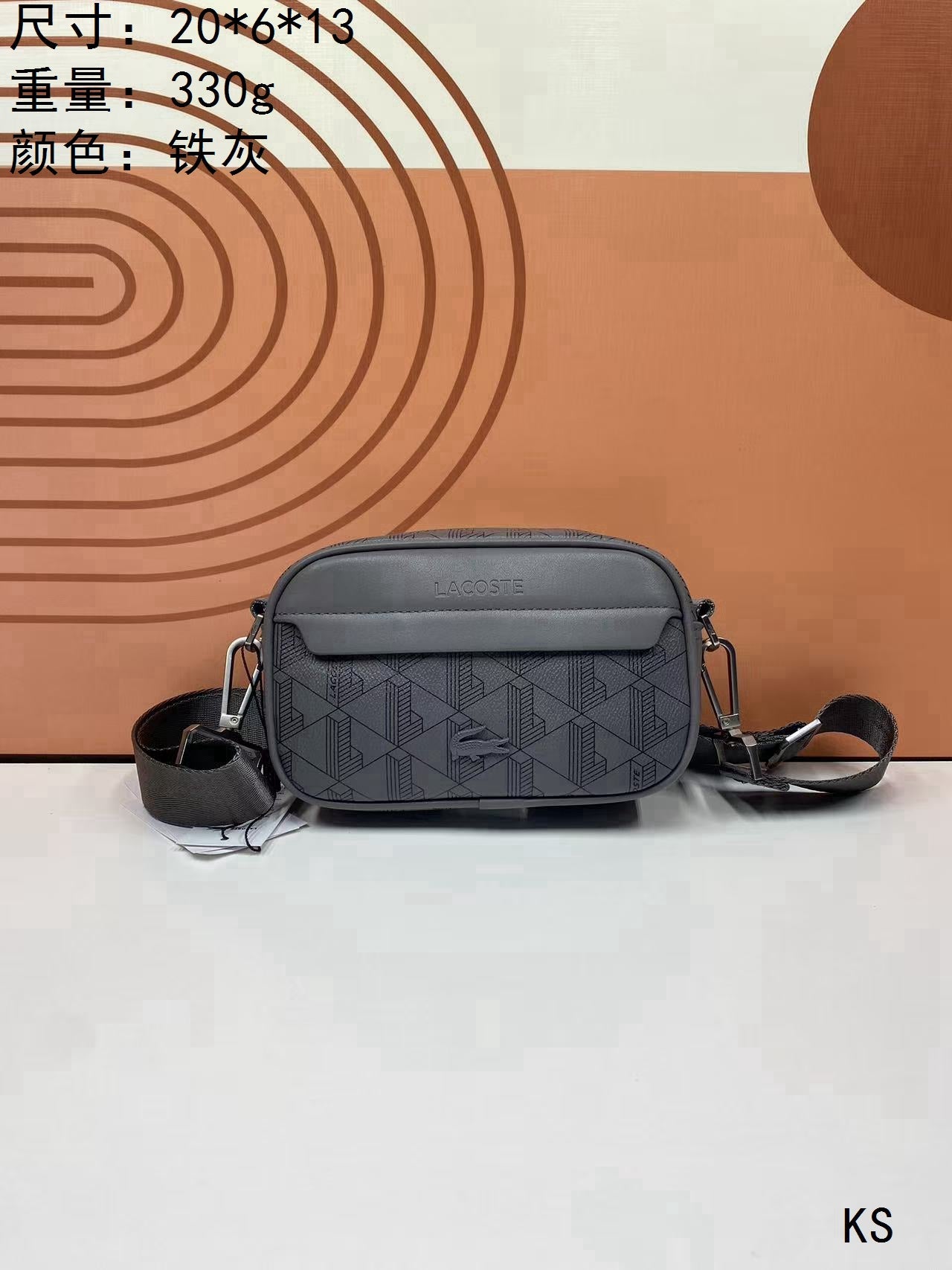 Mens Small The Blend Bag