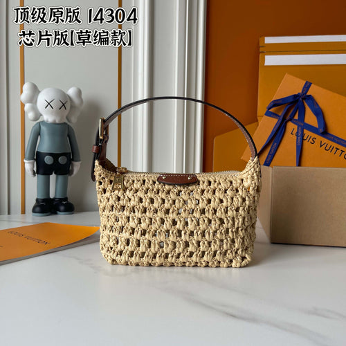 Woven Straw Shoulder Bag
