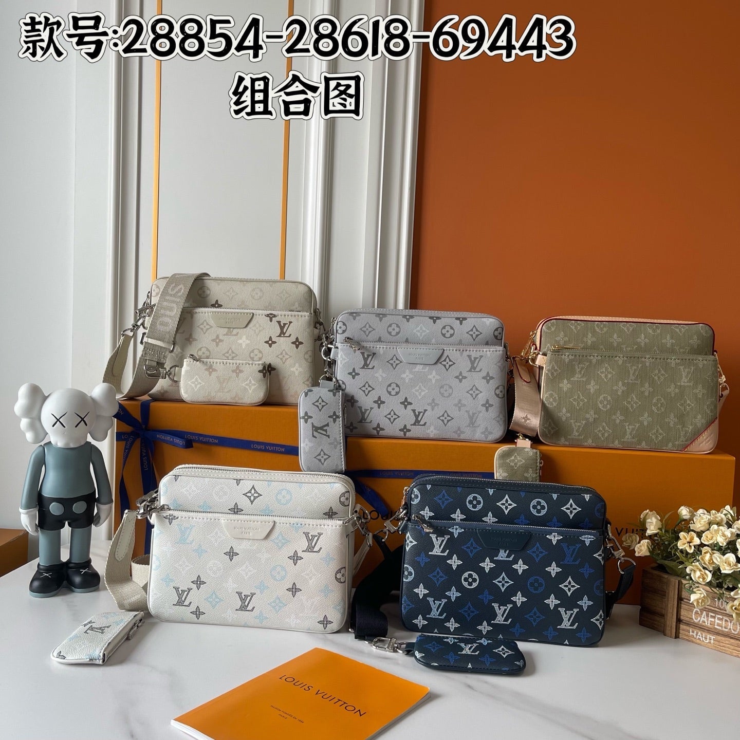 Monogram Crossbody Messenger Bag Set