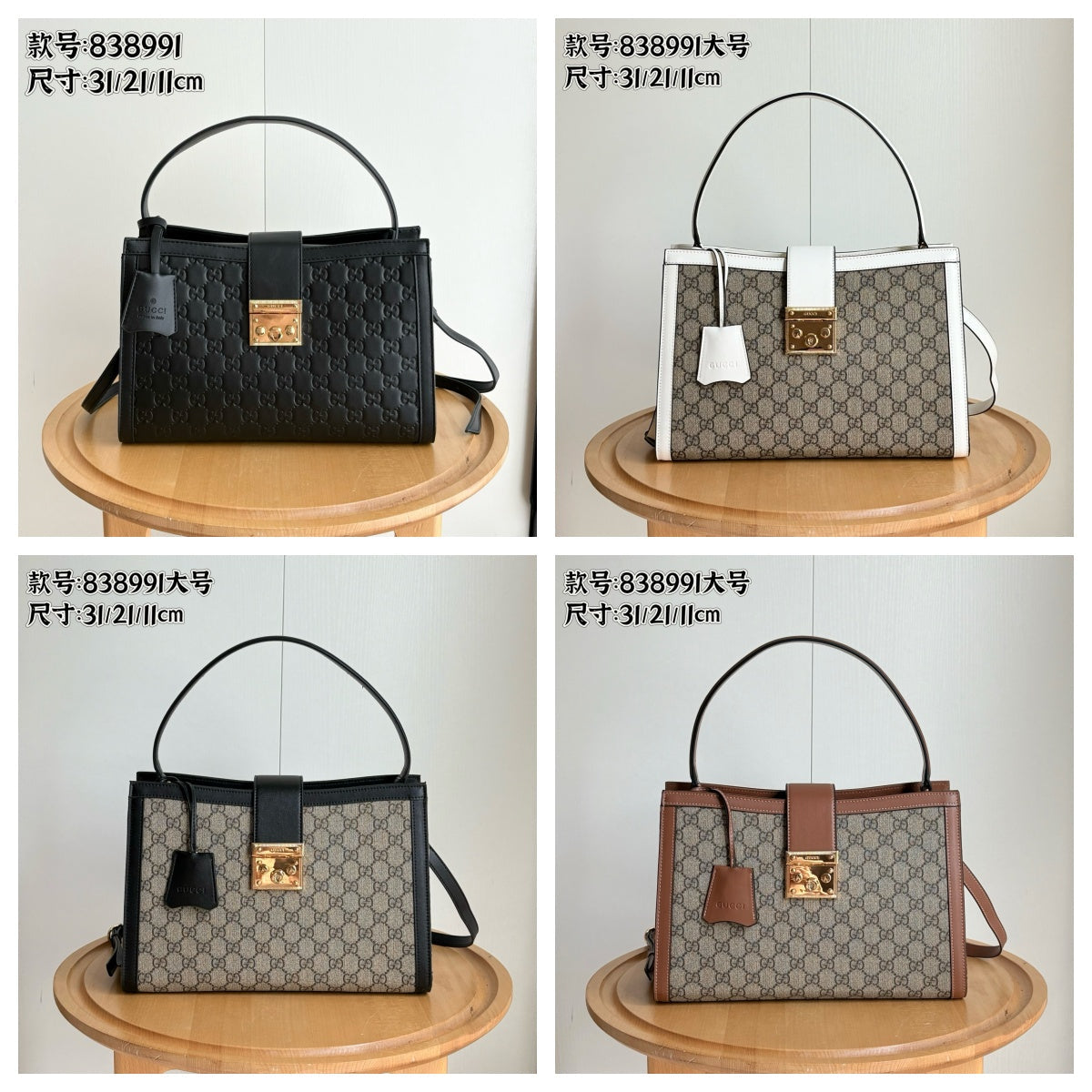 Structured Top Handle Satchel Bag