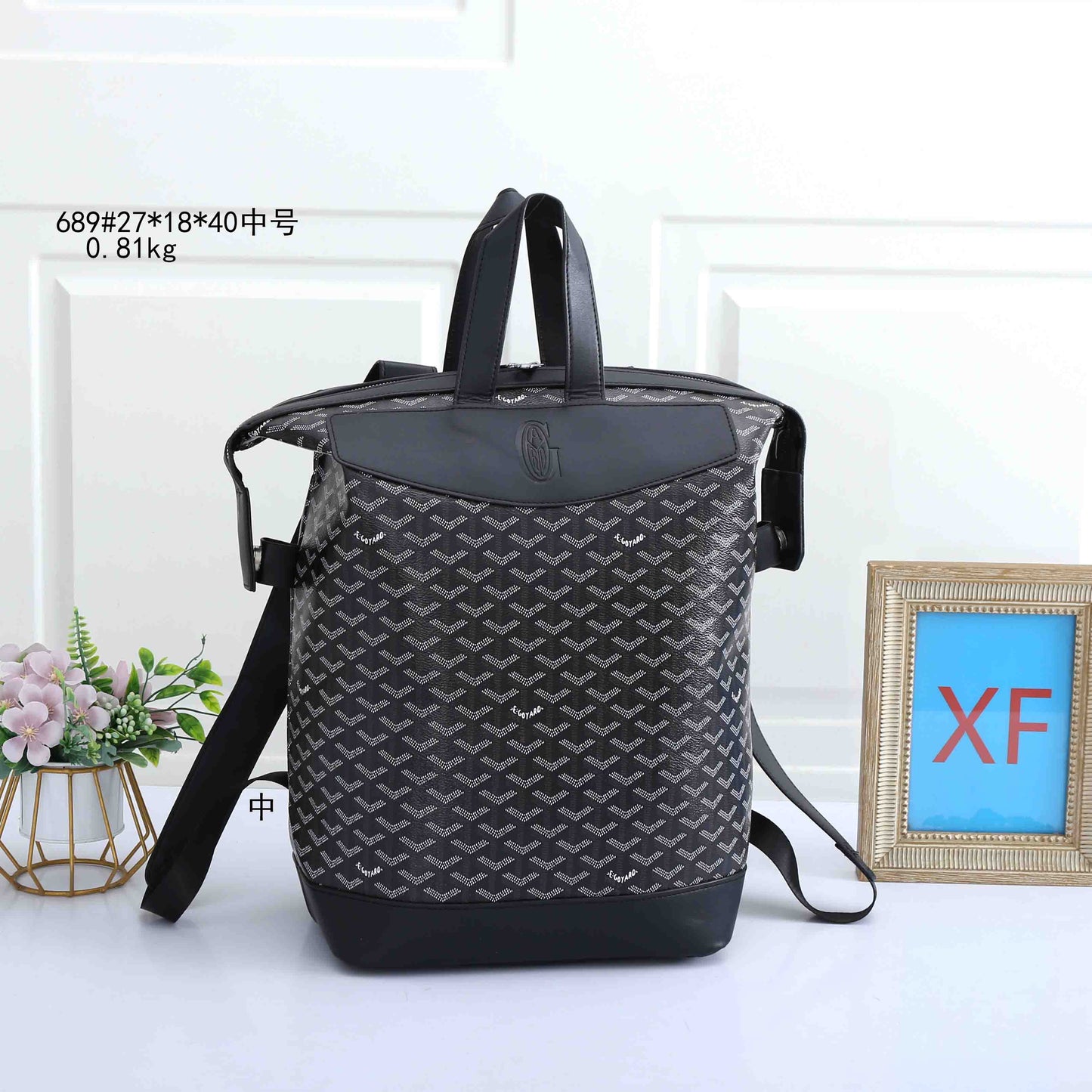 Backpack Bag