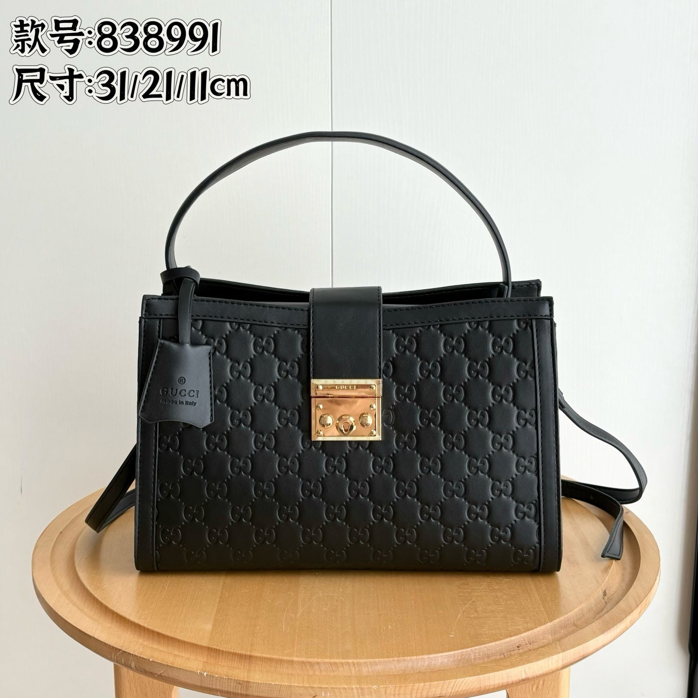 Structured Top Handle Satchel Bag