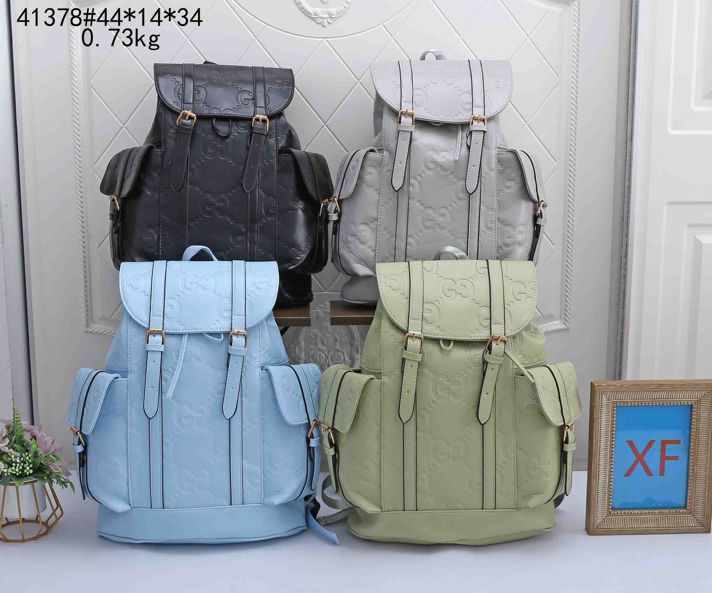 Embossed Multi-Pocket Backpack