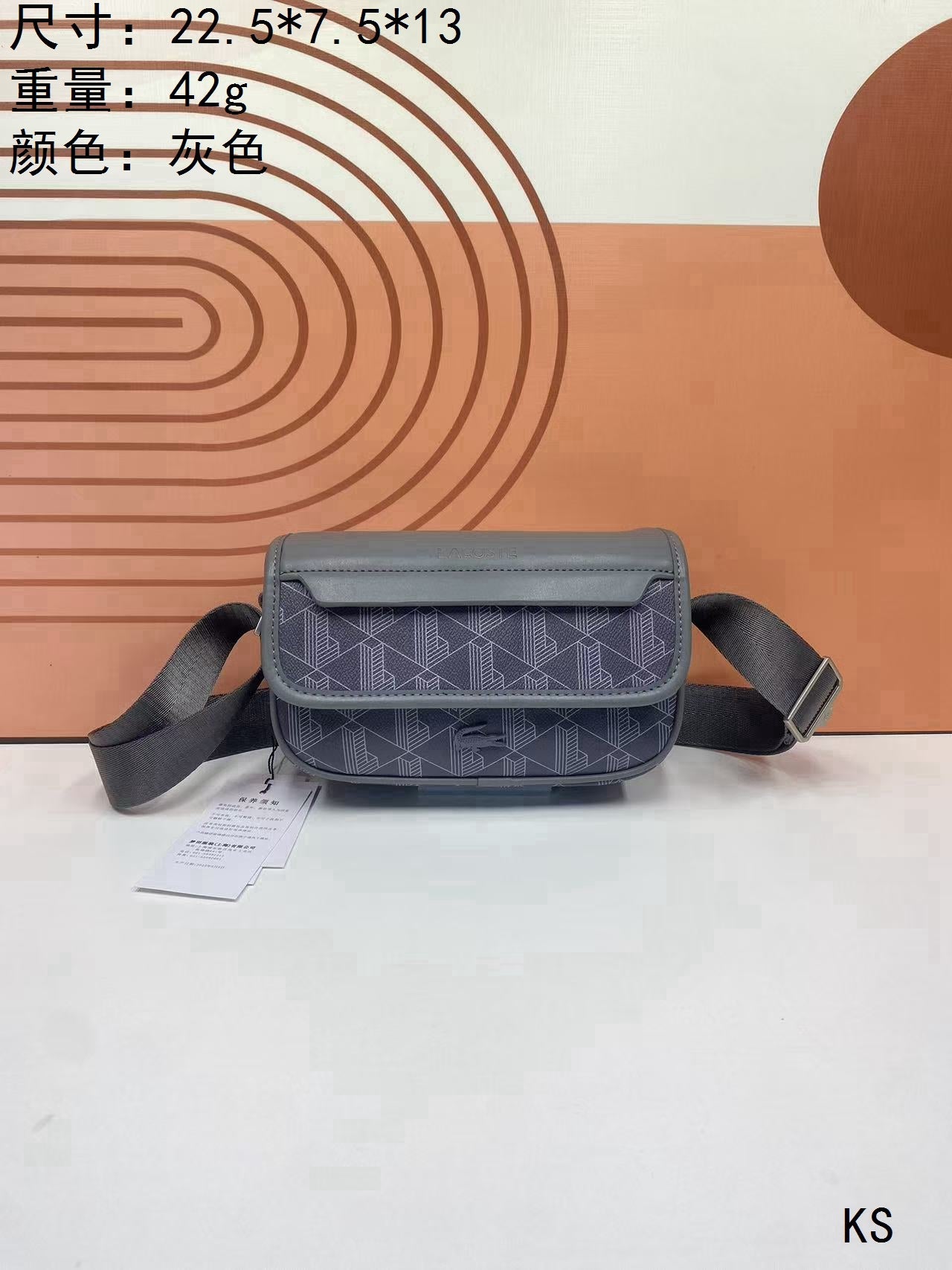Mini The Blend Bag
