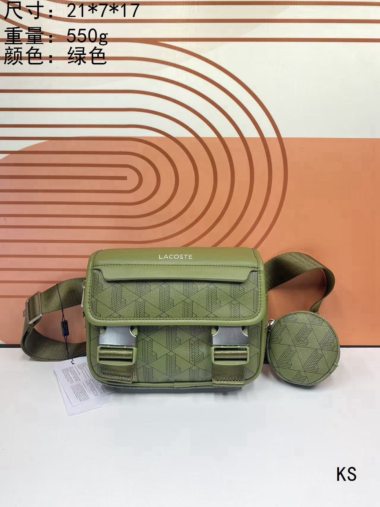 The Clip Flap Bag