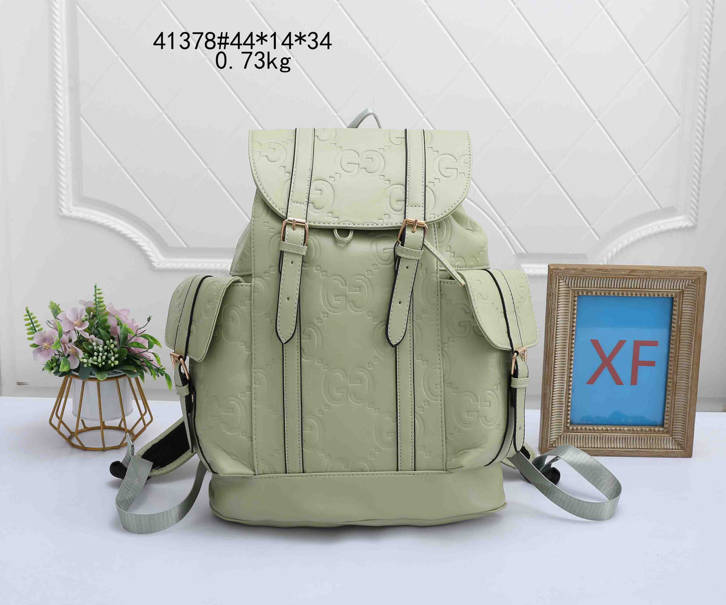 Embossed Multi-Pocket Backpack