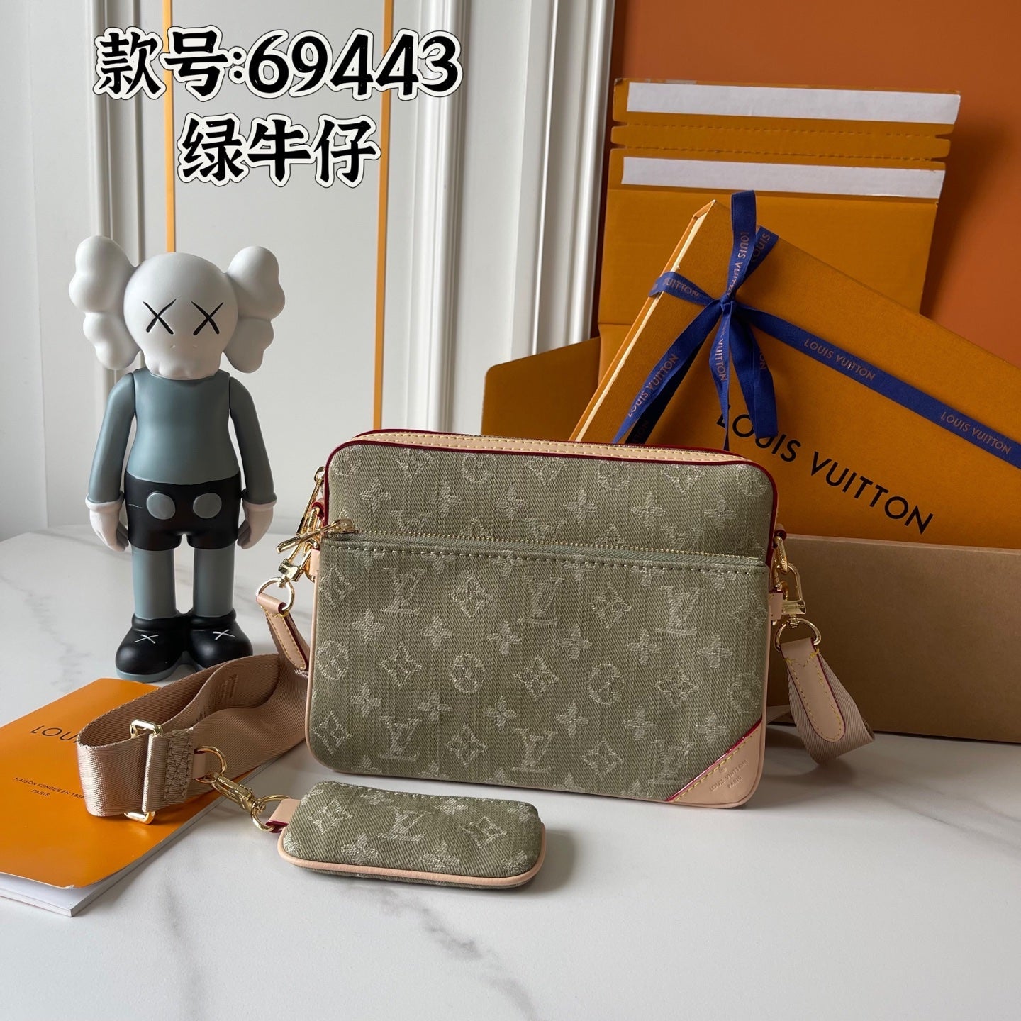 Monogram Crossbody Messenger Bag Set