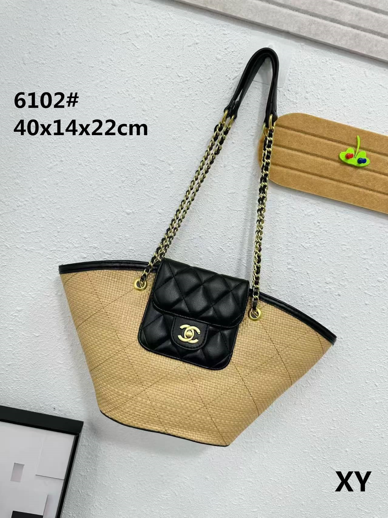 Woven Chain Shoulder Tote Bag