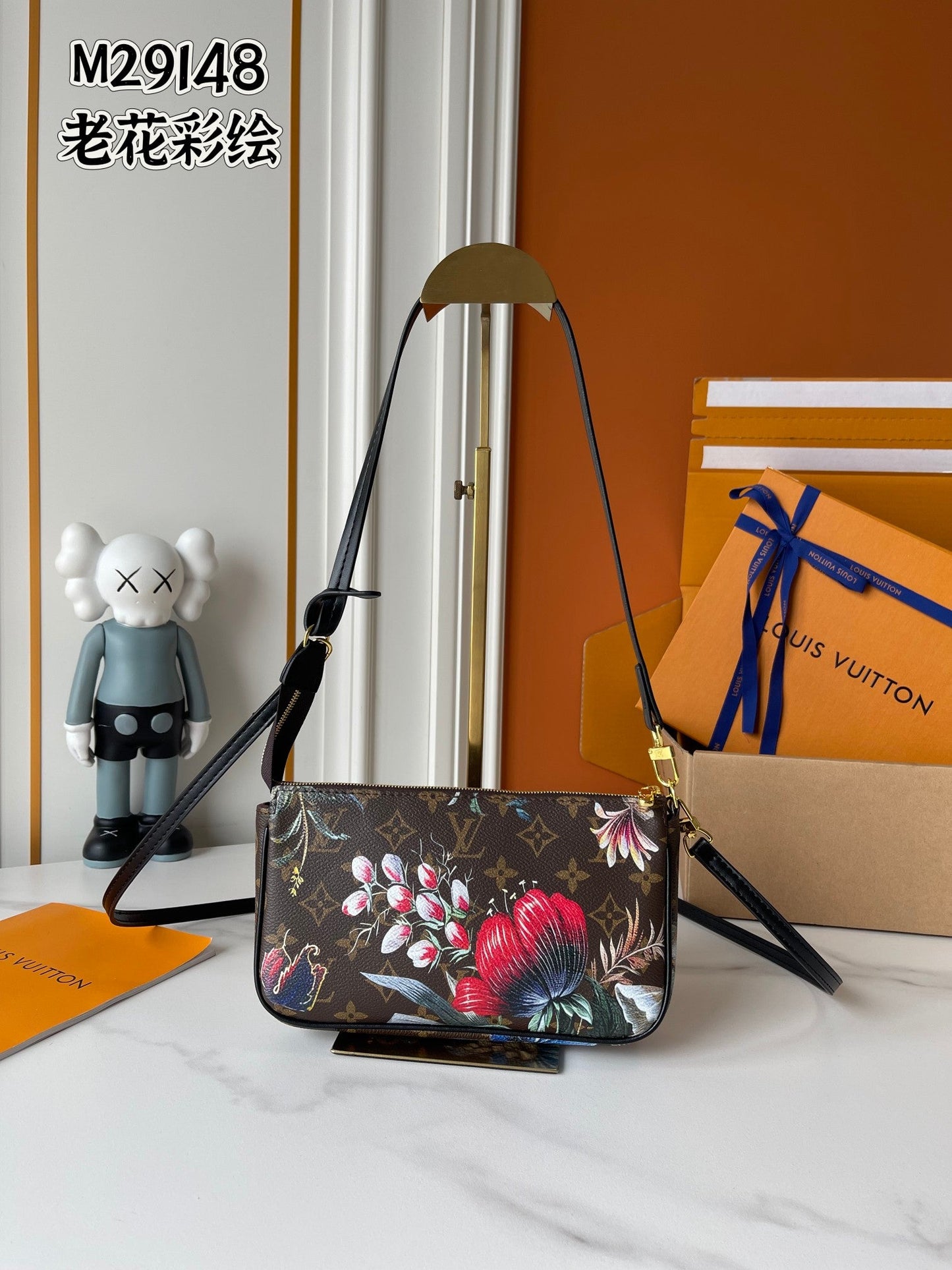 Floral Print Shoulder Bag