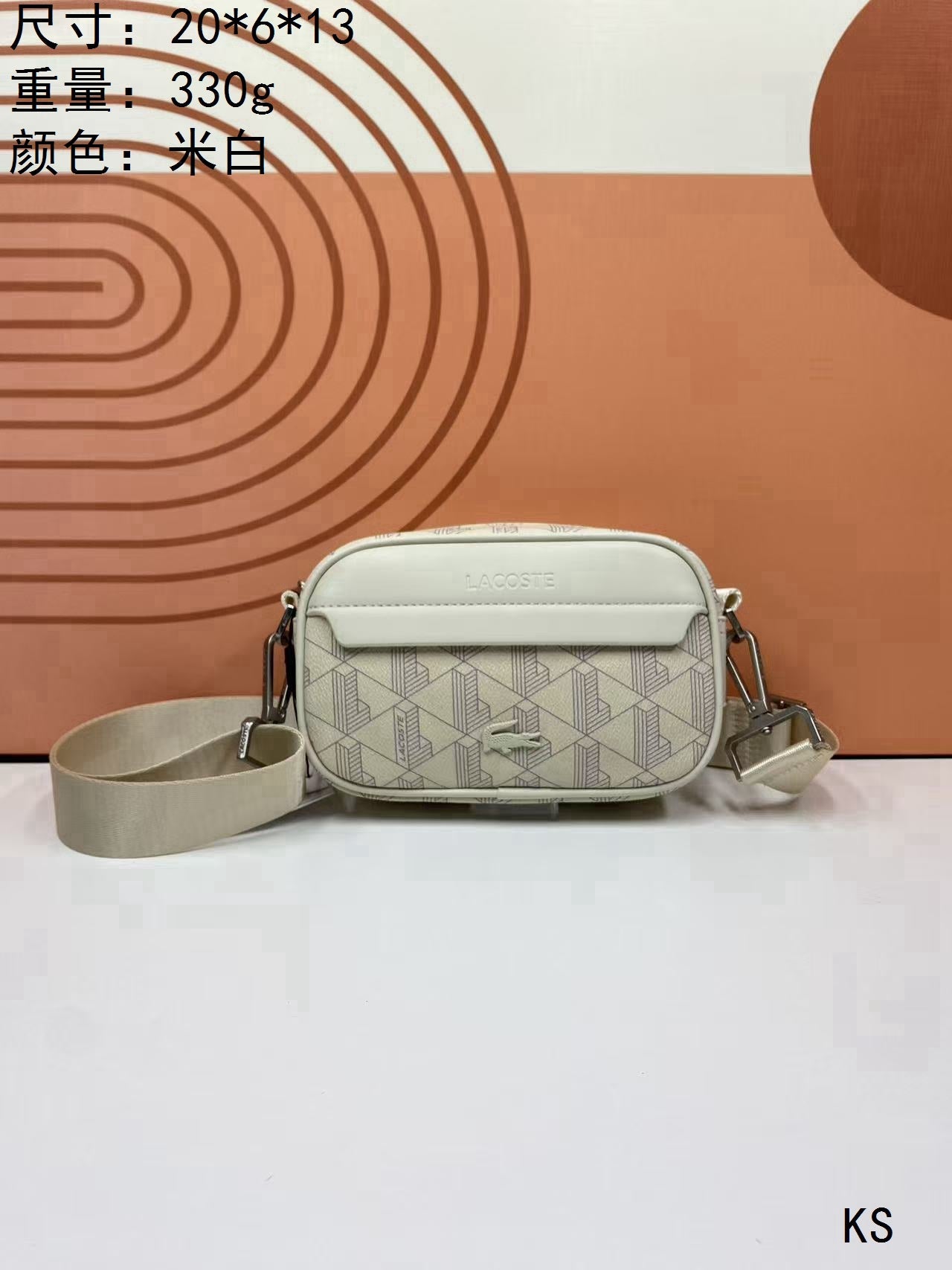 Mens Small The Blend Bag