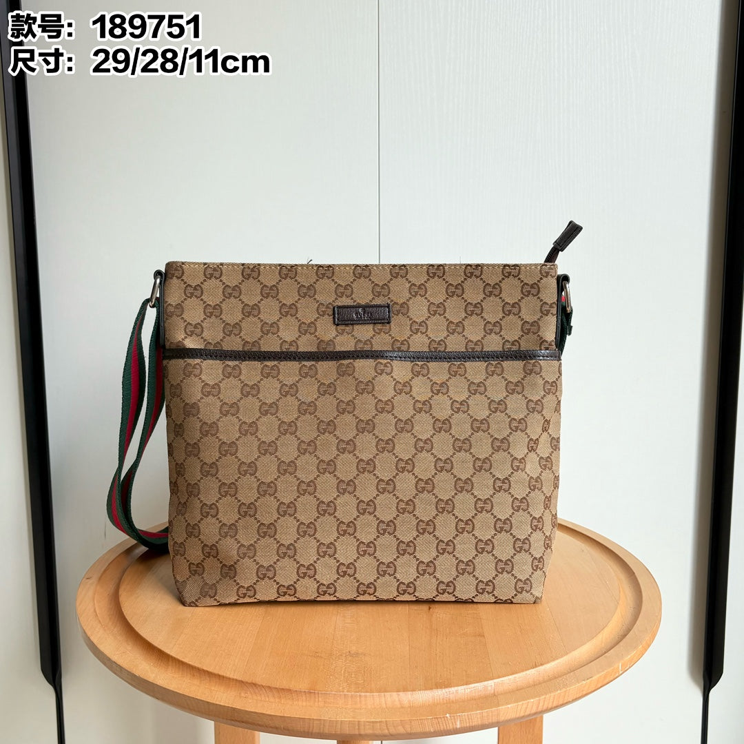 Signature Messenger Bag / Crossbody Bag