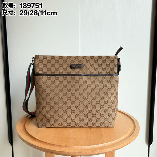 Signature Messenger Bag / Crossbody Bag