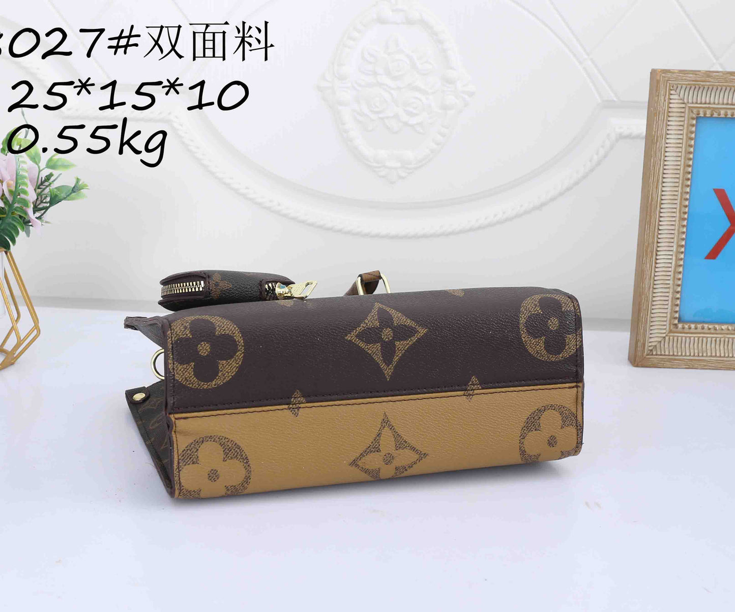 Premium Monogram Mini Tote Bag with Coin Purse