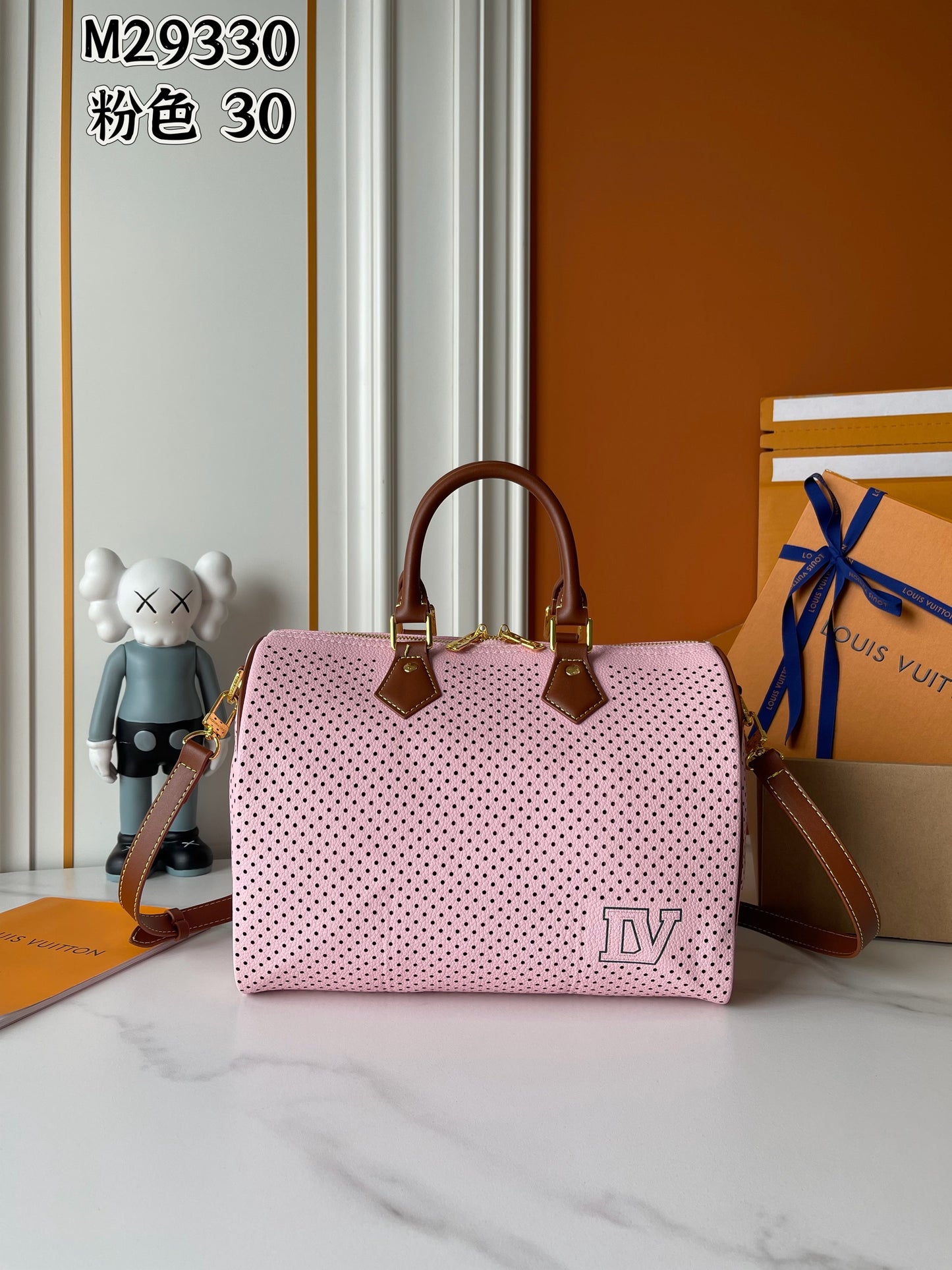 Boston Bag / Perforated Barrel Handbag